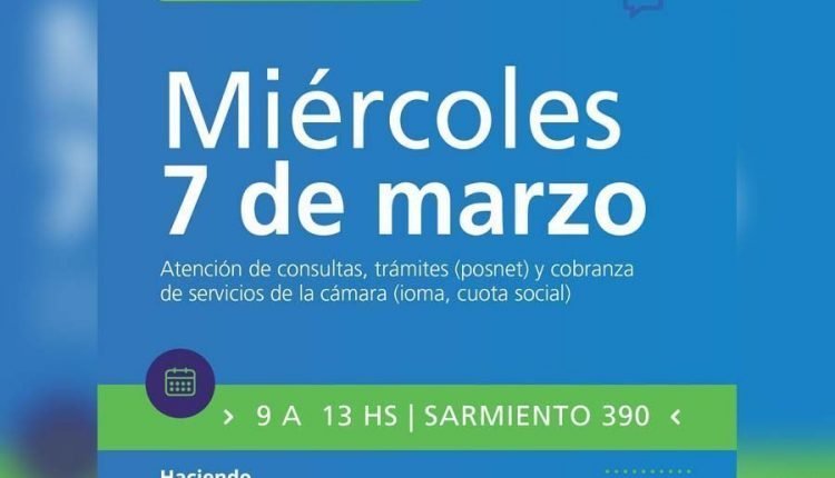 radioone 947 CAMARA URDAMPILLETA