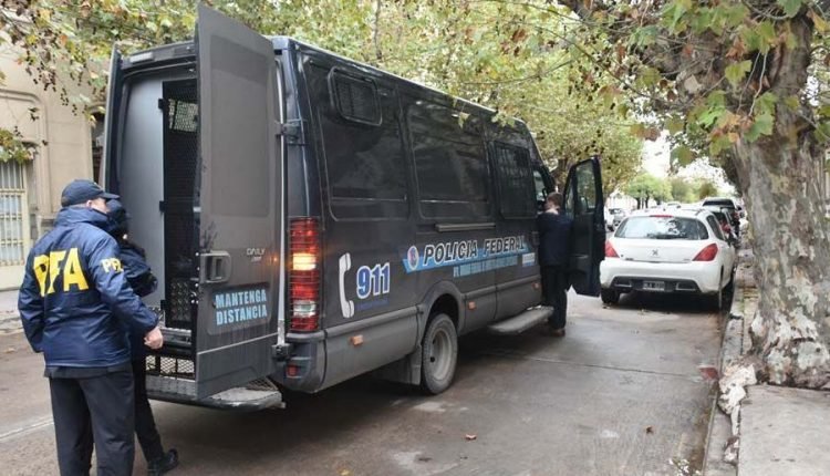 radioone 947 allanamiento