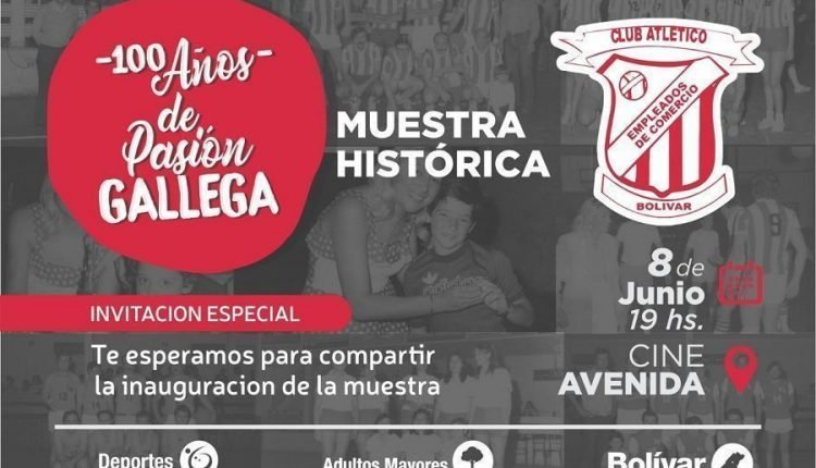 WhatsApp Image 2018 06 07 at 12.49.23 1