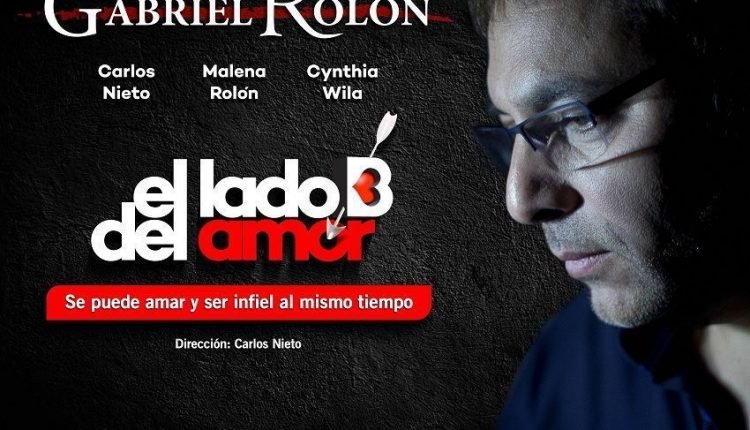 AFICHE EL LADO B ROJO