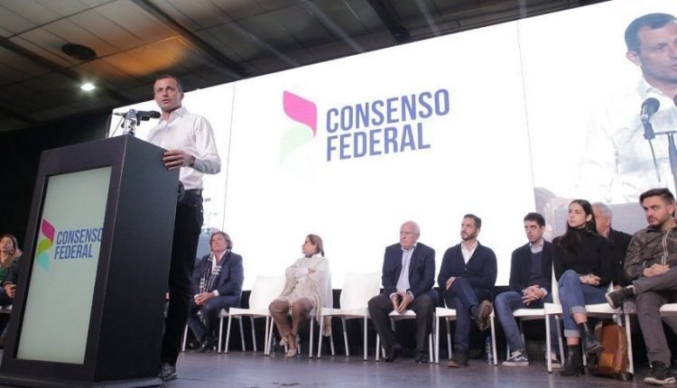 WhatsApp Image 2019 08 08 at 15.48.56